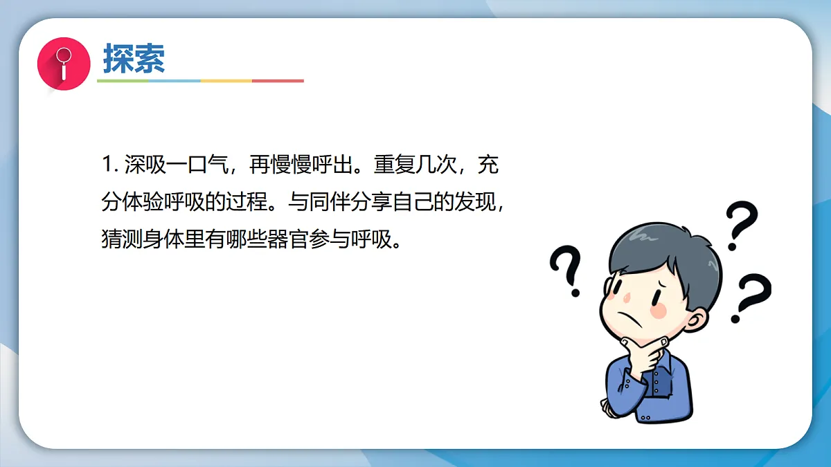 18555833第4页