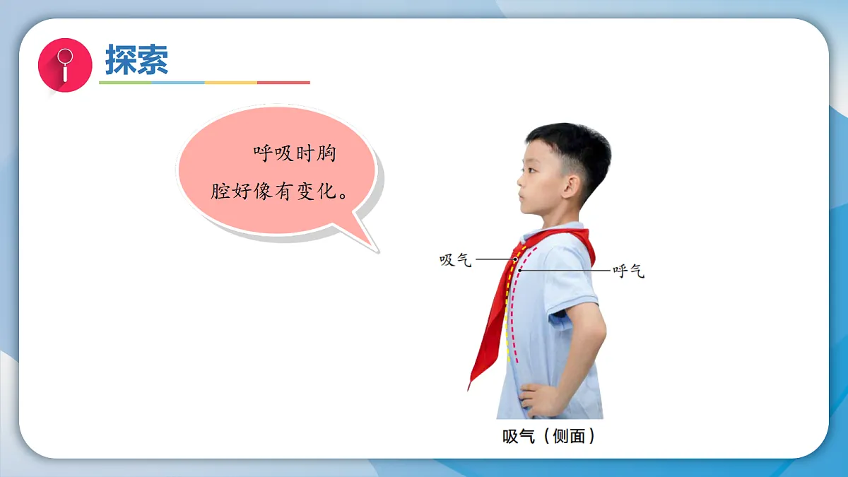 18555833第6页