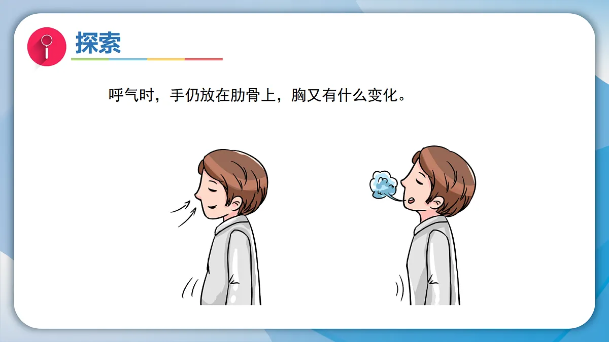 18555833第8页