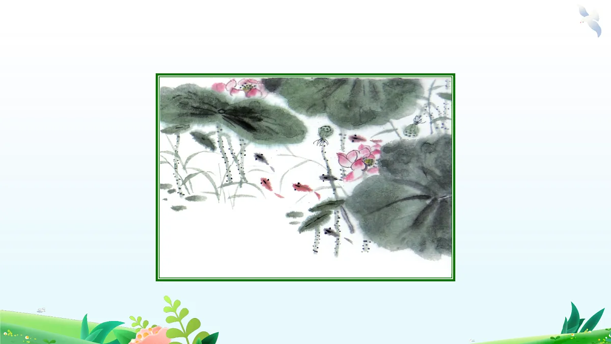 18555860第2页