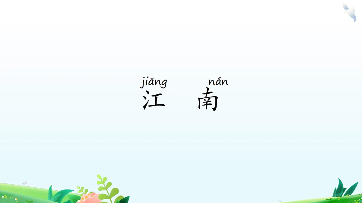 18555860第3页