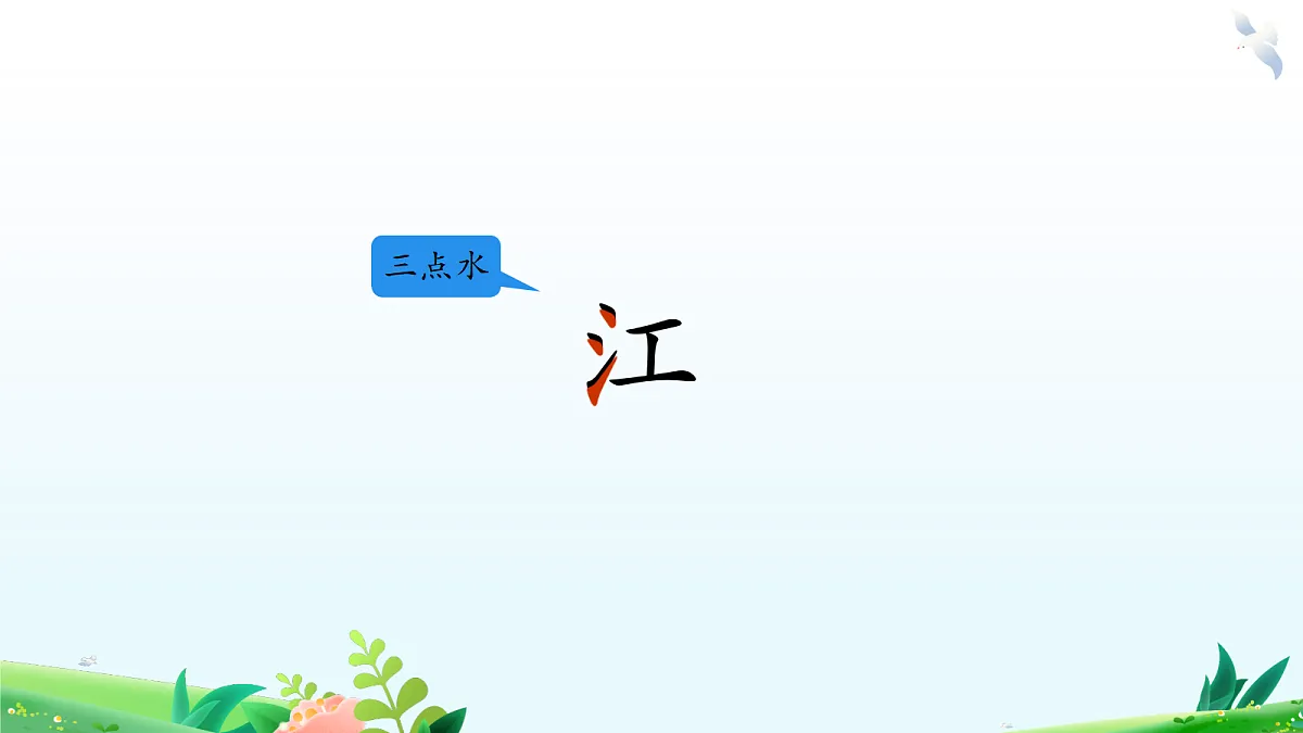 18555860第5页