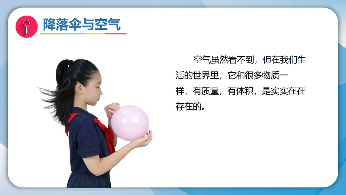 18555868第3页