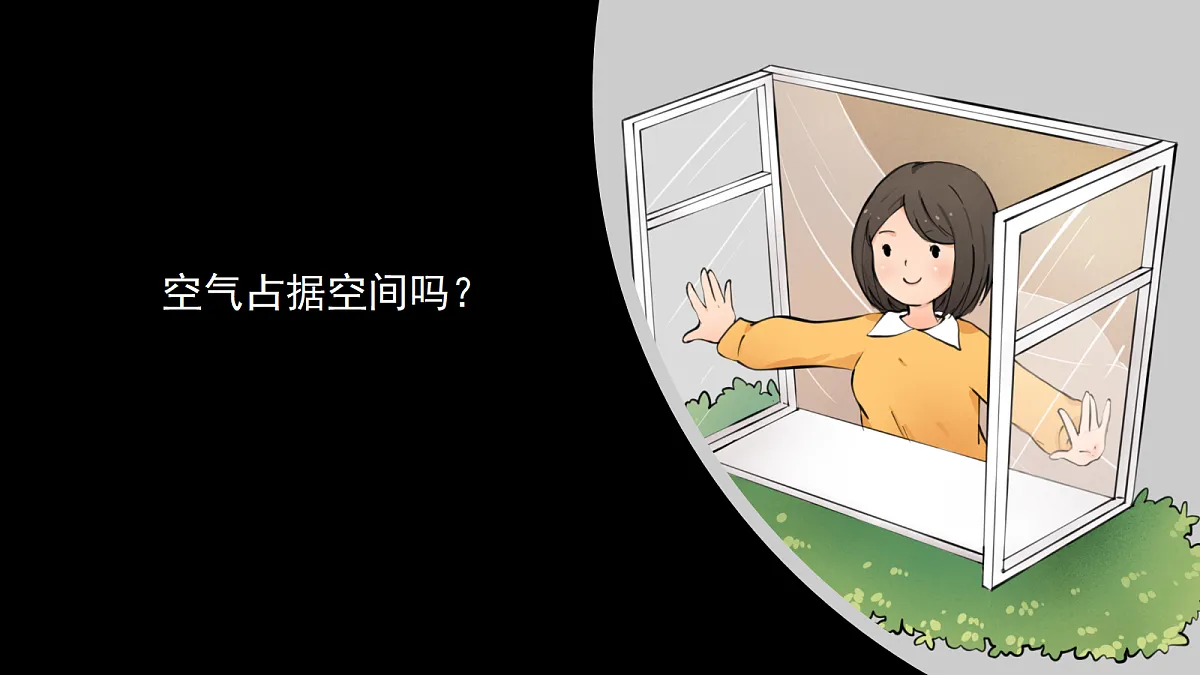 18555869第7页