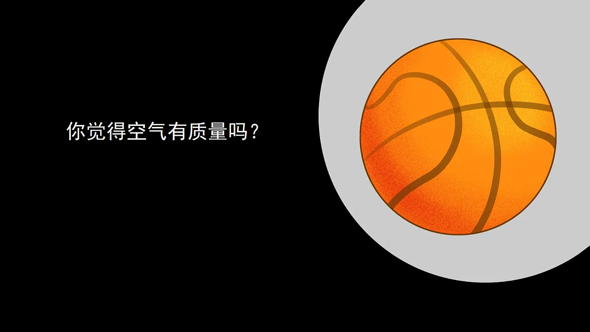 18555869第8页
