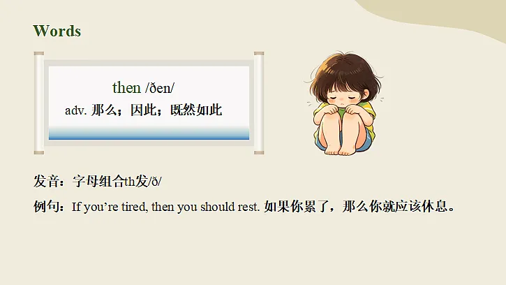 18556246第8页