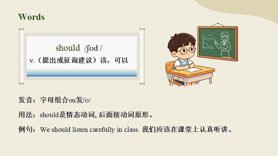 18556247第6页
