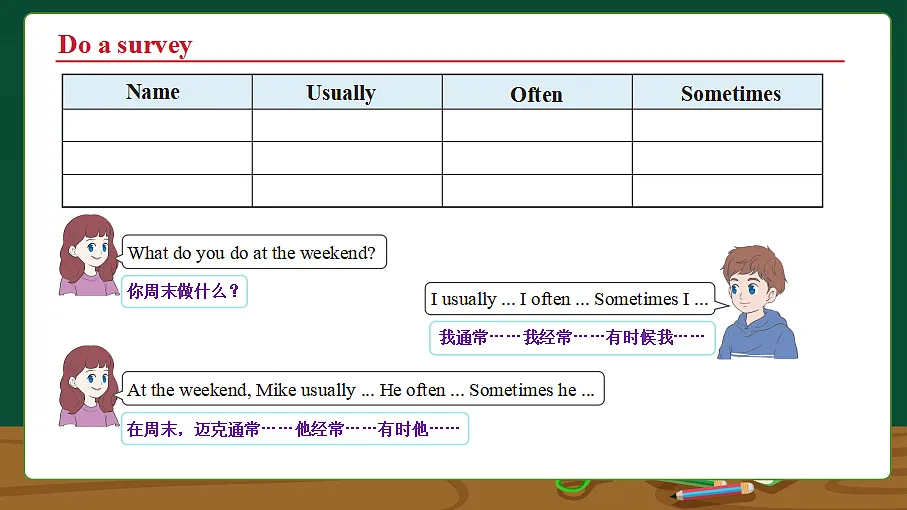 18556249第6页