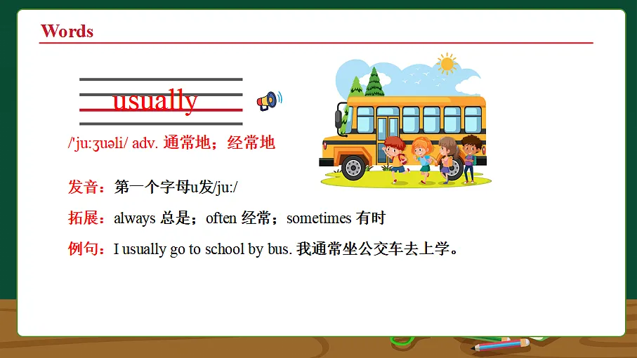 18556249第7页