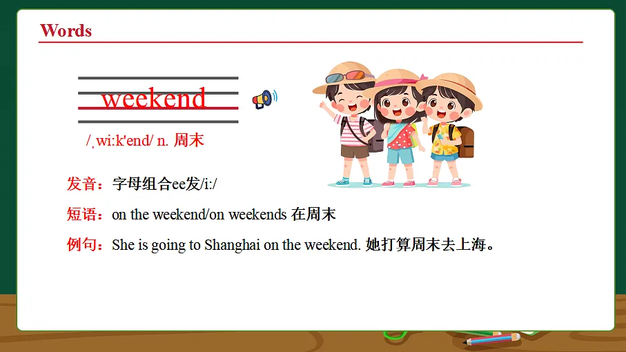 18556249第8页