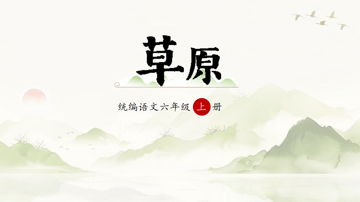 18556258第1页