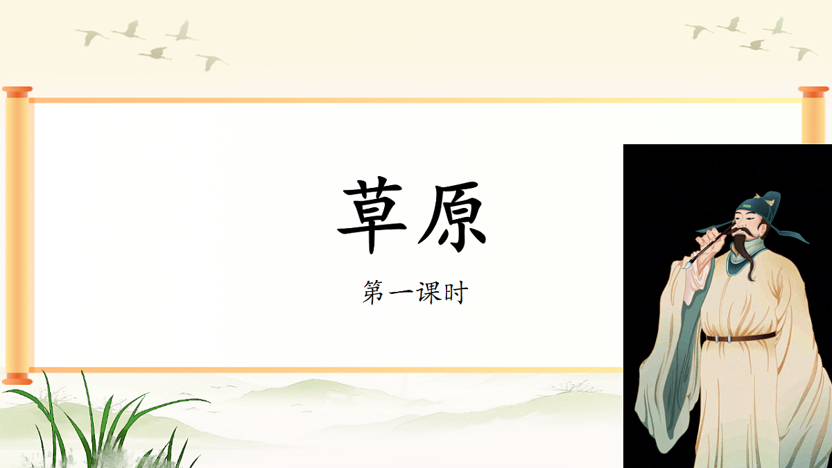 18556258第3页