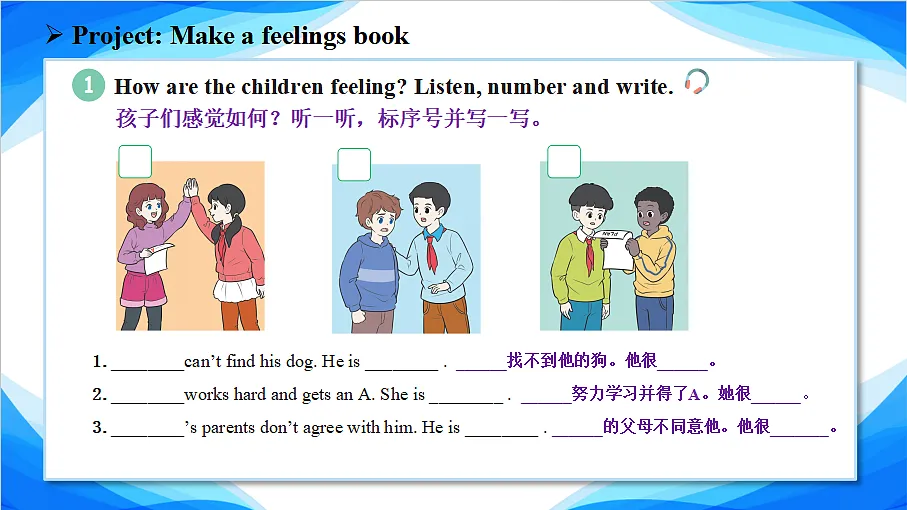 18556312第2页