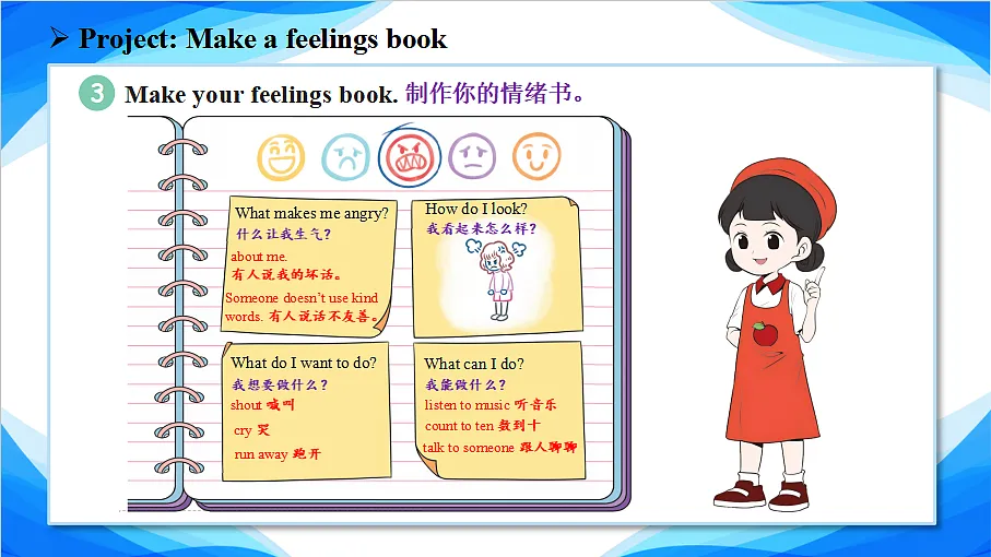 18556312第4页