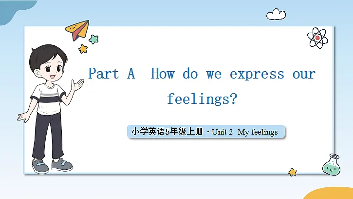 18556324第1页