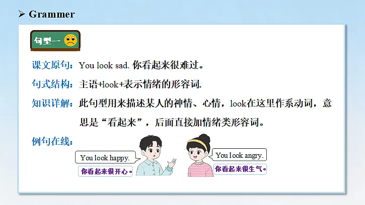 18556324第5页
