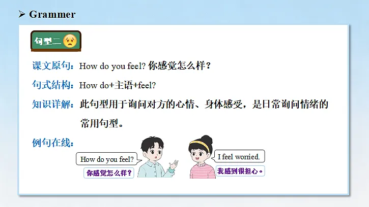 18556324第6页