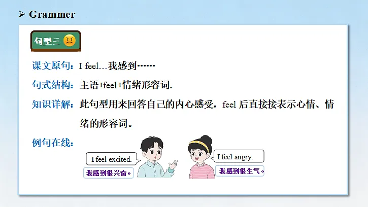 18556324第7页