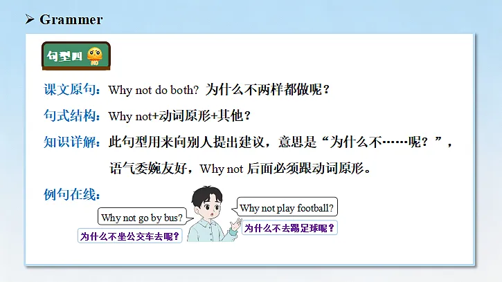18556324第8页