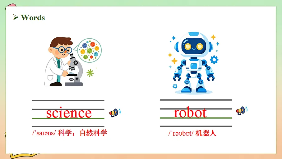 18556326第5页