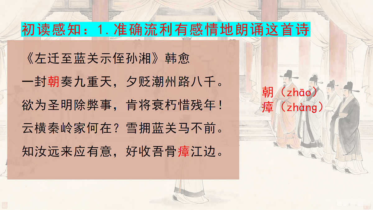 18556331第6页