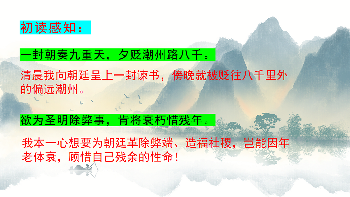 18556331第8页