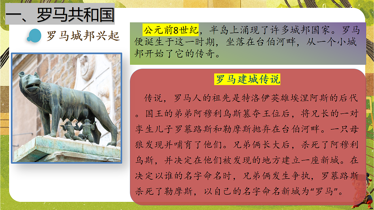 18556436第4页
