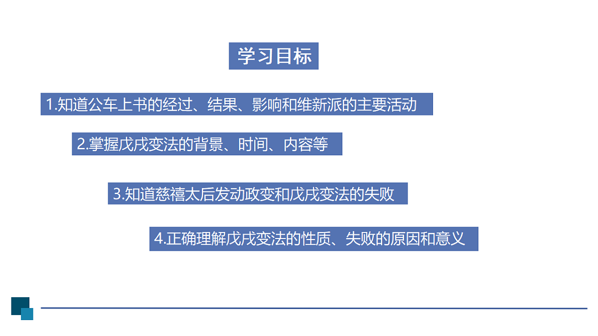 18556438第3页