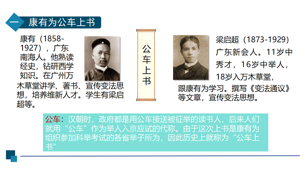 18556438第4页