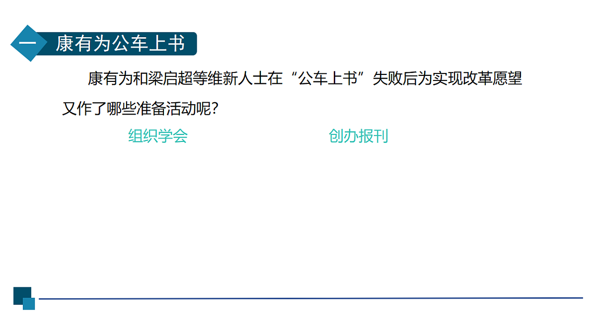 18556438第5页