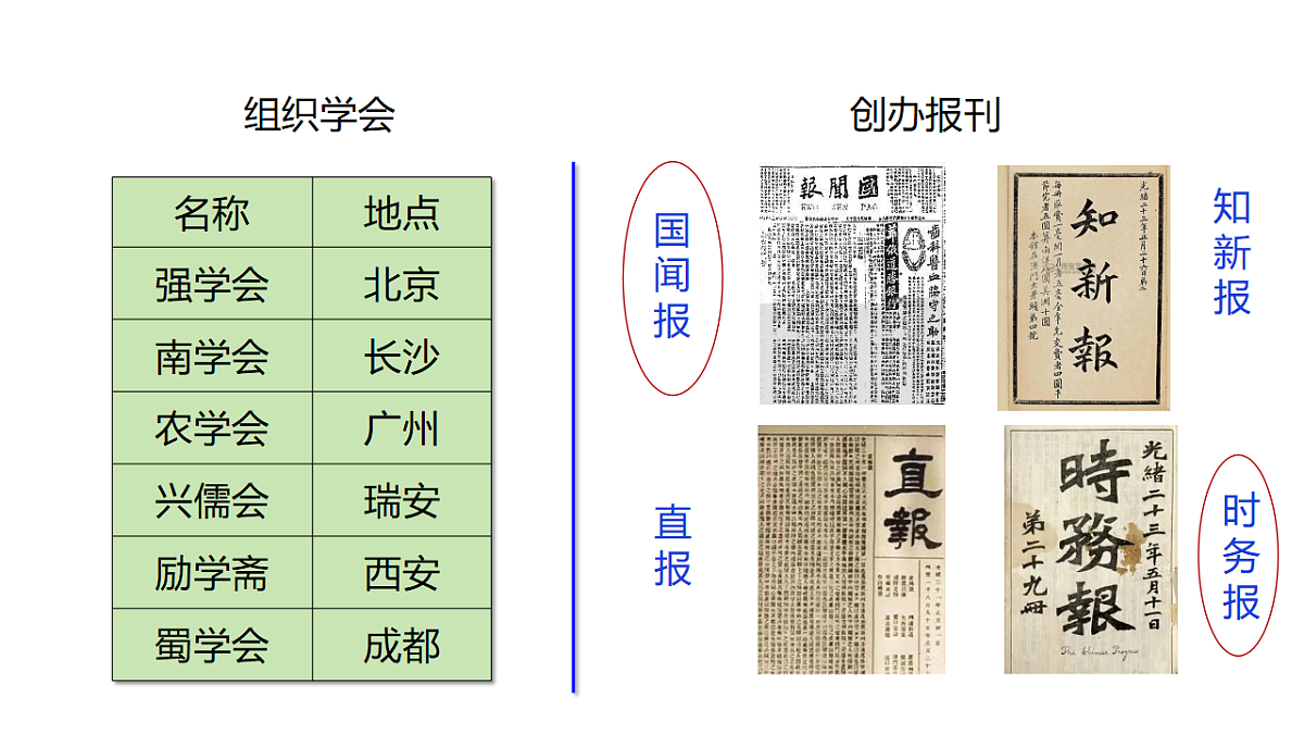 18556438第6页