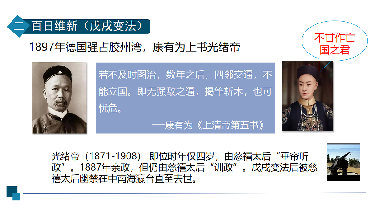 18556438第8页