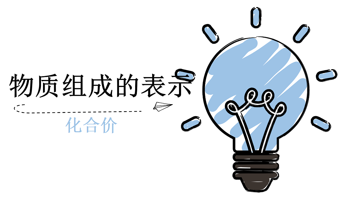18556441第1页