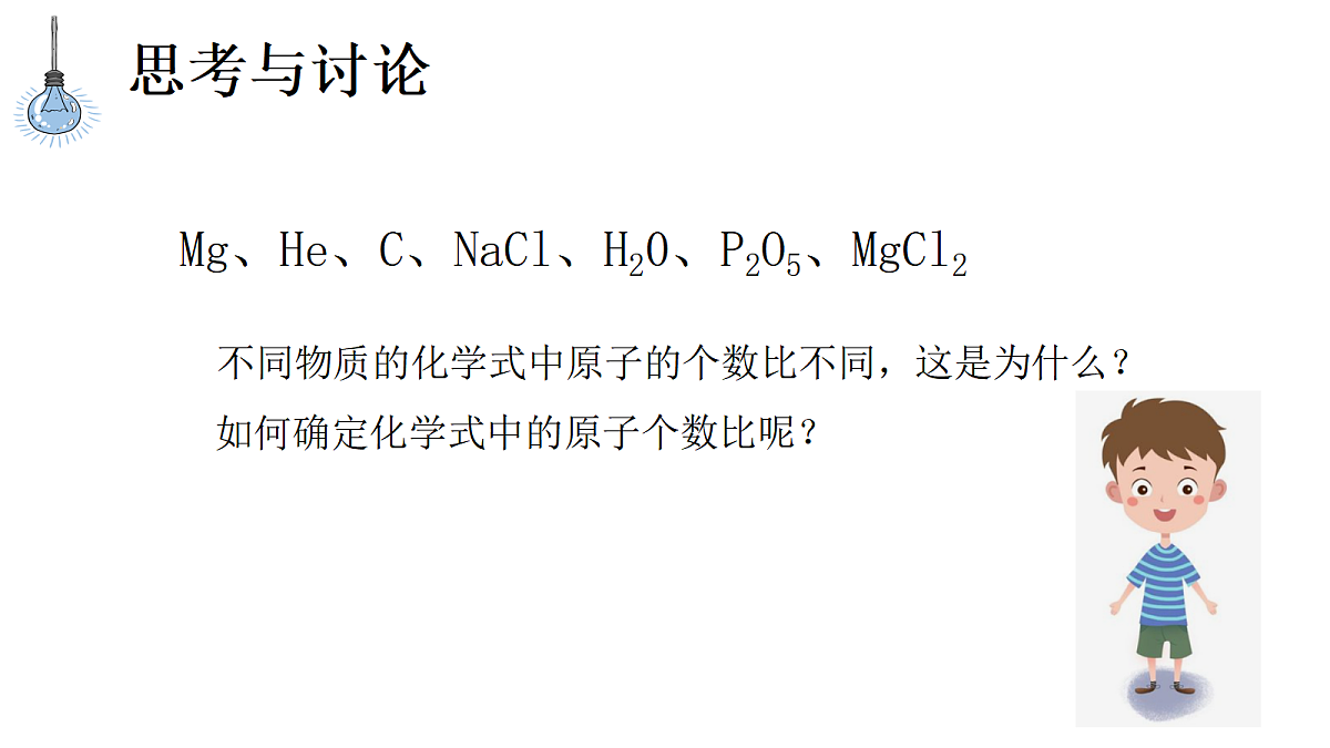 18556441第2页