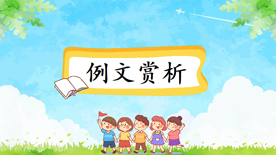18556722第2页