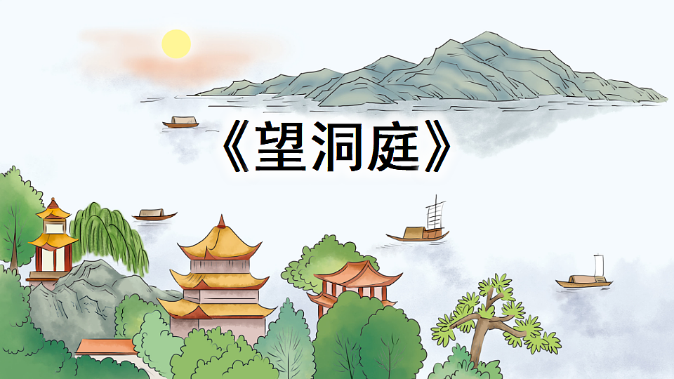 18556741第4页