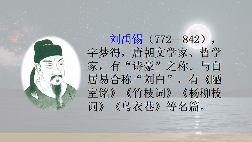 18556741第5页