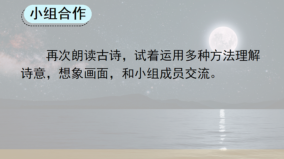 18556741第7页