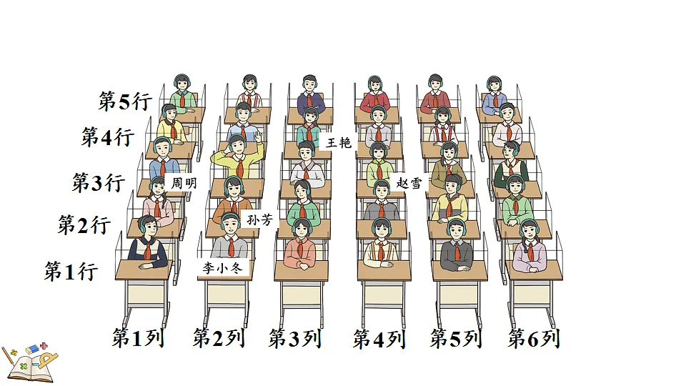 18556799第4页