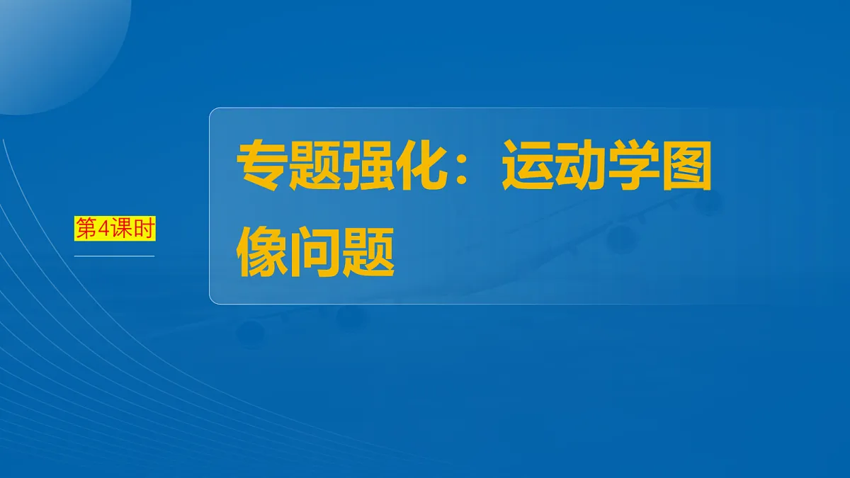 18556809第2页