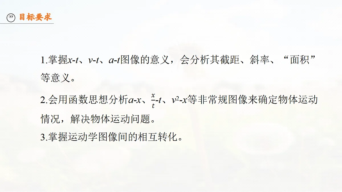 18556809第3页