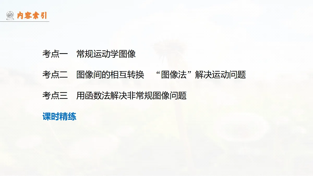 18556809第4页