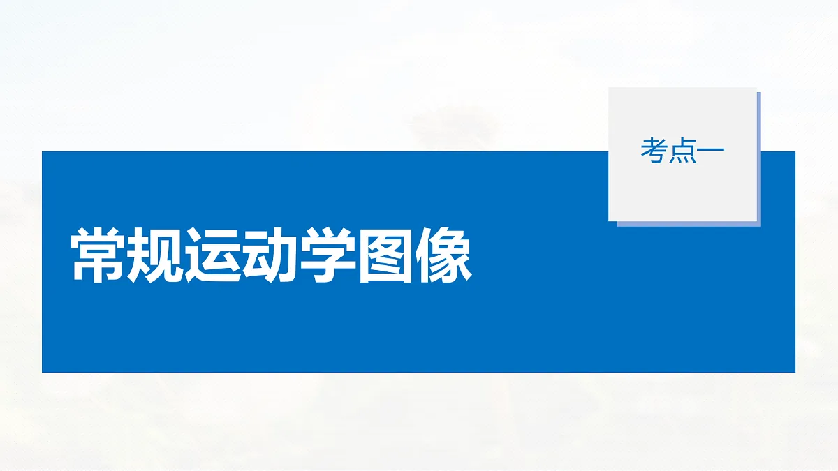 18556809第5页