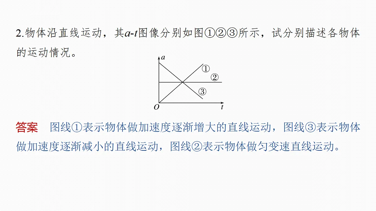 18556809第8页