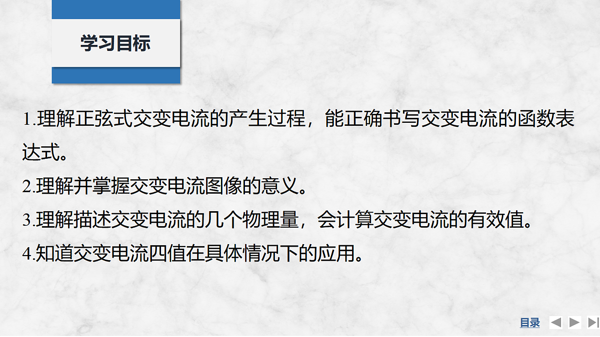 18556810第4页