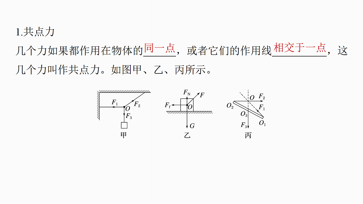 18556813第6页
