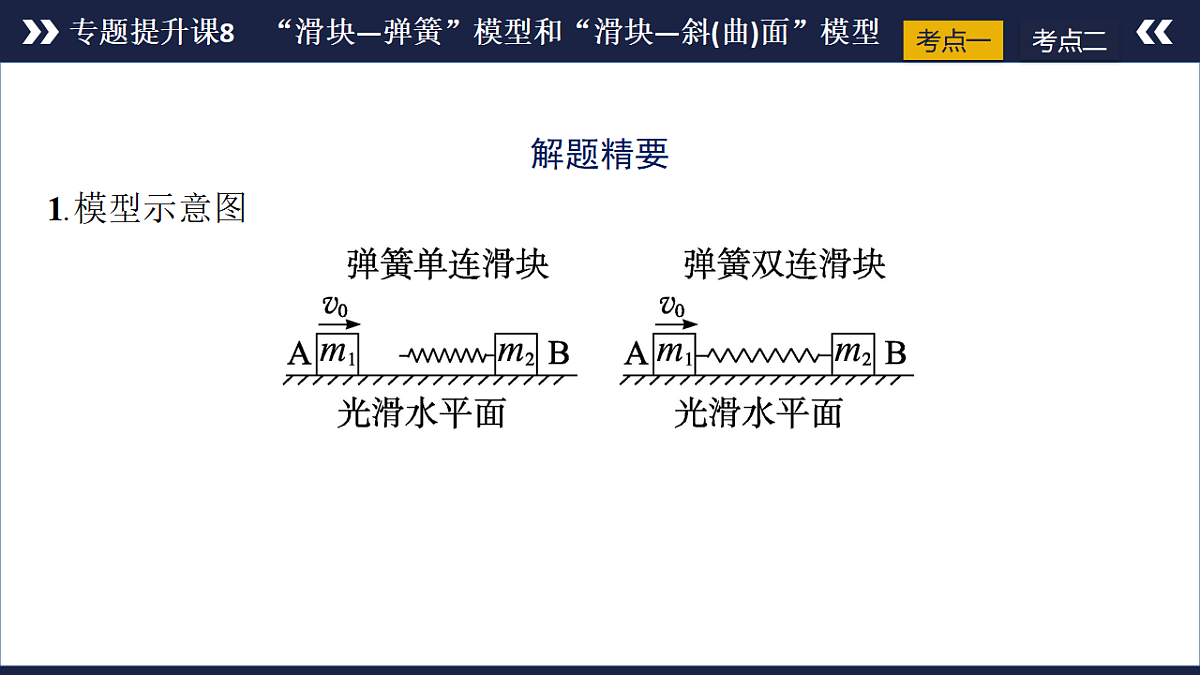 18556826第7页