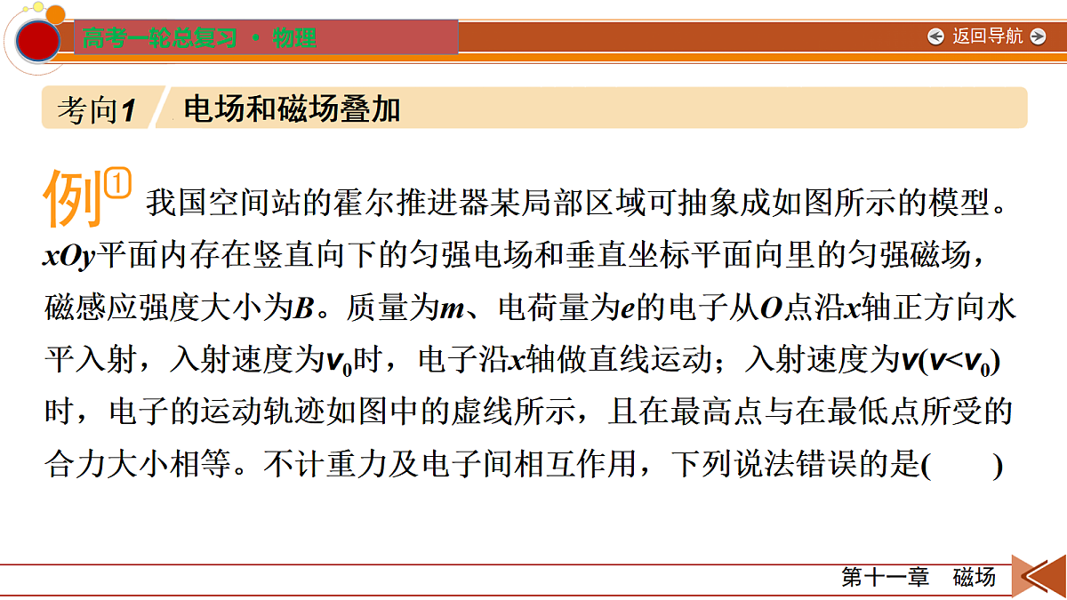 18556844第8页