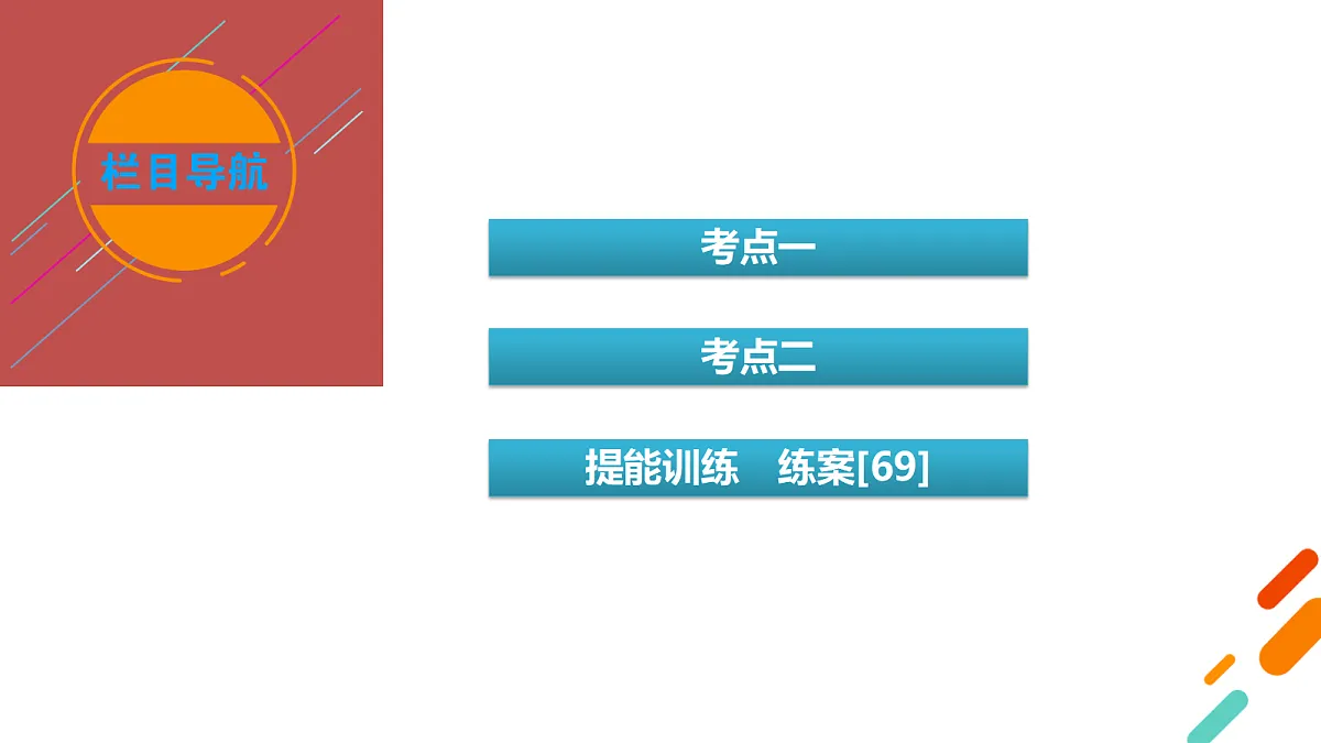 18556850第4页