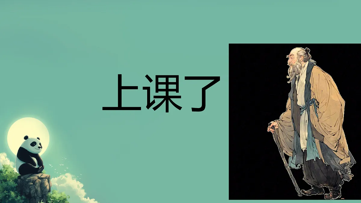 18556883第2页